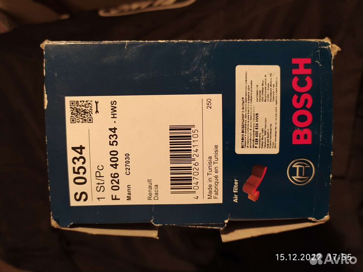 Воздушный фильтр LADA Vesta до 2019г