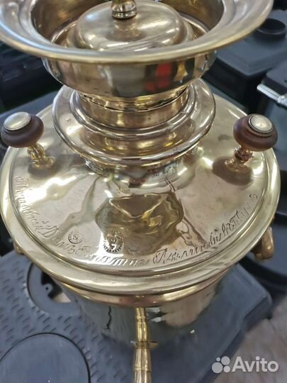 Самовар на дровах, Лялины, до 1917, реставрация