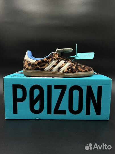 Кроссовки Adidas Samba wales bonner leopard