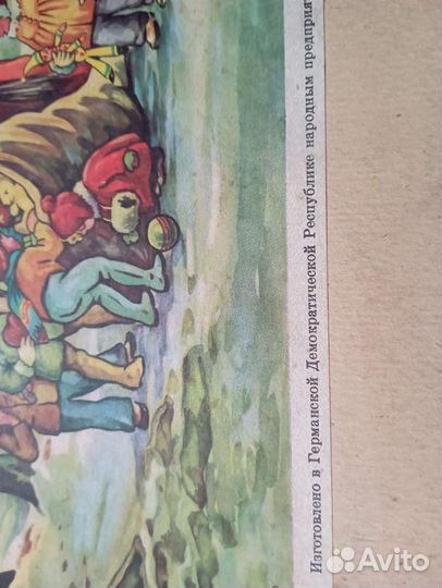 Набор ëлочных украшений ГДР