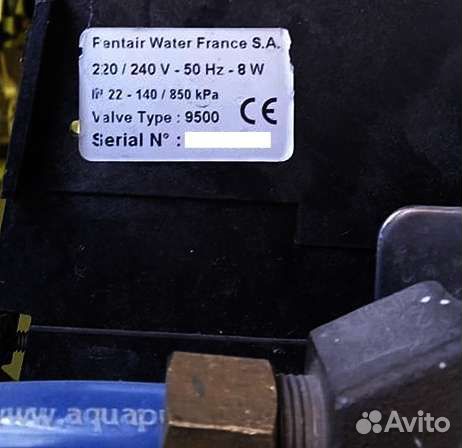 Шестерня привода Fleck BR15135 9000/9100/9500