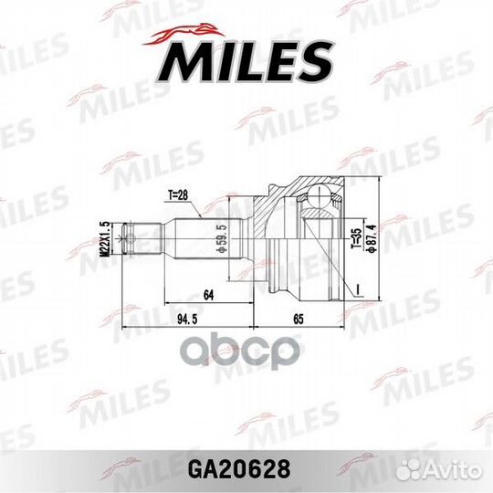 Шрус mitsubishi lancer X/outlander XL/PSA 2.0-2