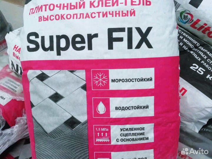 Сухие строительные смеси