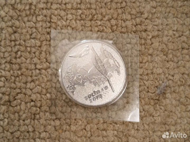 Нумизматика монеты