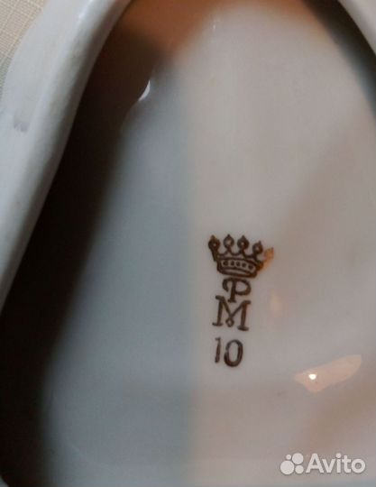 Пепельница Martinroda фарфор