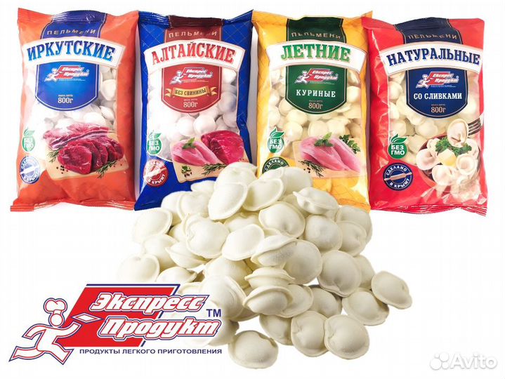 Полуфабрикаты