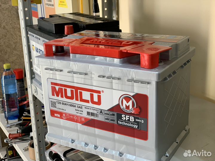 Аккумуляторы со склада опт