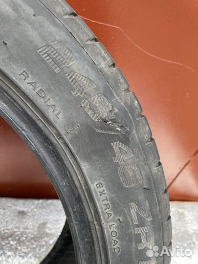 Kormoran Ultra High Performance 245/45 R18 100ZR