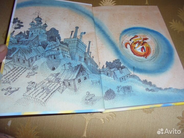 Илл В.Чижиков Приключ Васи Куролесова Ю.Коваль