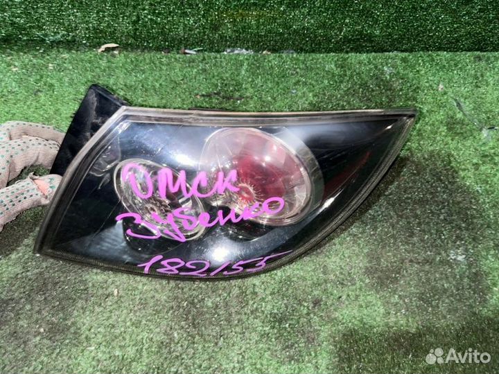 Стоп-сигнал / фонарь задний правый Mazda Axela