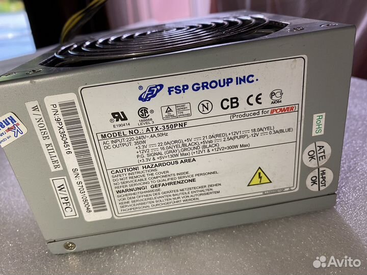 Блок питания ATX-350 PNF