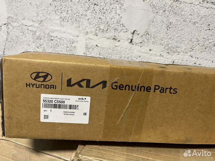 Амортизаторы на Kia Hyundai