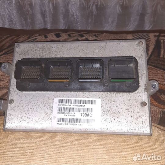 Эбу мозги на волга газель