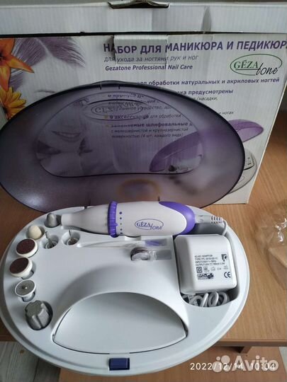 Набор для маникюра и педикюра Gezatone