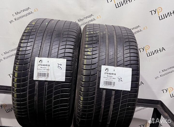 Michelin Primacy 3 275/40 R18 94Y