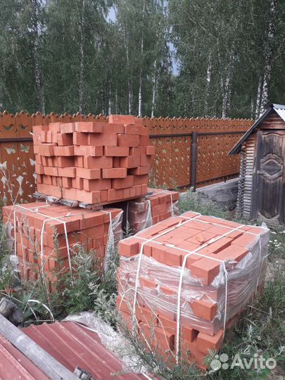 Кирич полуторный полнотелый