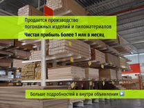требуются рабочие на производство. работа в оренбурге для женщин без опыта. жена на работе. вакансии в зеленодольске от прямых работодателей. вакансии без опыта работы.