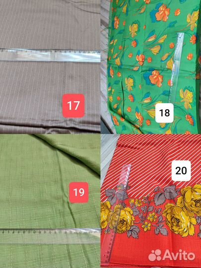 Ткани разные