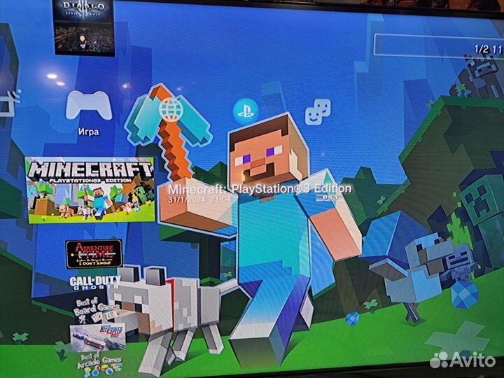 Ps3 super slim 500gb прошитая