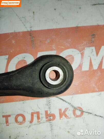 Рычаг задний Ford Kuga 2 2013