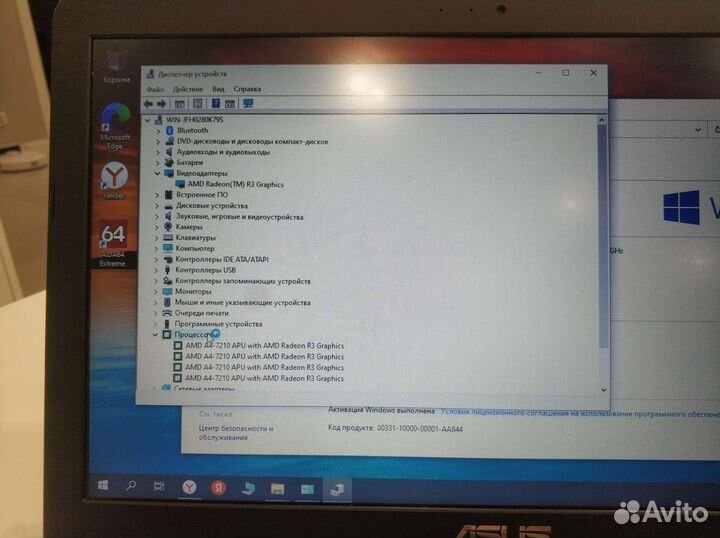 Asus x555ya AMD A4 6gb 1tb 15,6 HD