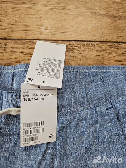 Шорты H&M детские 158/164