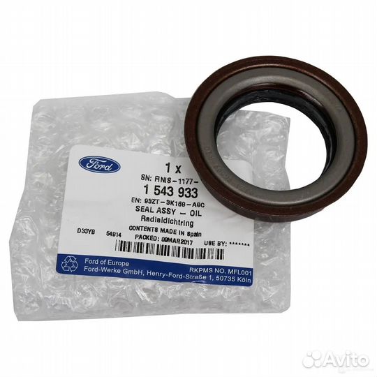 Сальник первичного вала на Ford Focus 3