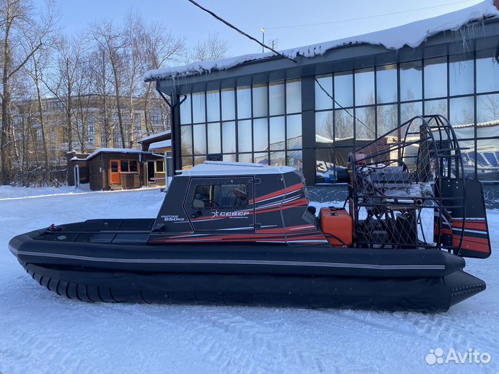 Аэролодка Север Охотник 650К2 В наличии