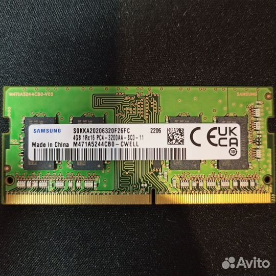 Оперативная память Samsung DDR4 sodimm 3200MHZ 4Gb