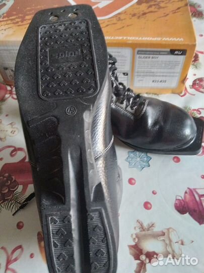 Лыжные ботинки