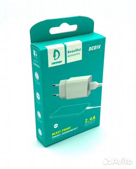 Зарядное устройство Denmen DC01V USB + кабель micr