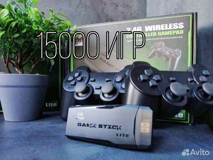 Игровая приставка Game stick 64gb 15000игр