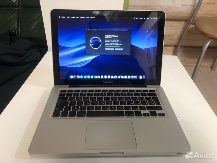 Macbook pro 2009