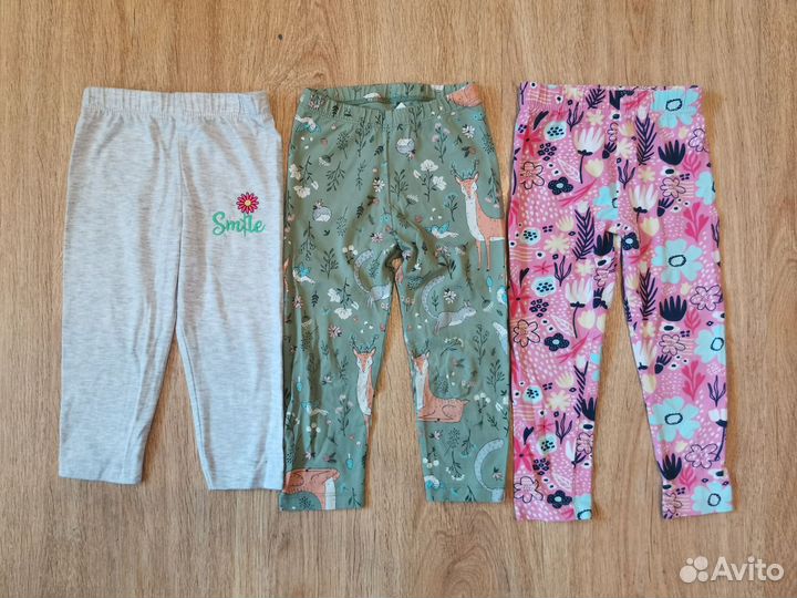 Вещи одежда для девочки 2-3 годика пакет