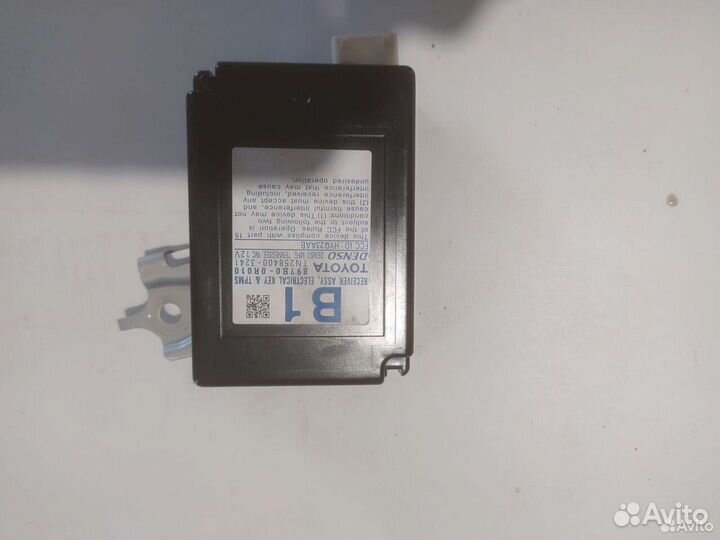 Блок управления бесключевым доступом Toyota RAV 4