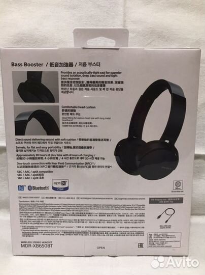 Наушники Sony MDR-XB650BT
