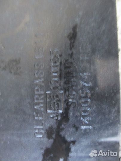 Брызговик Scania 1400574