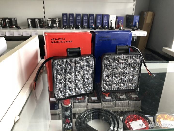 Вспышки фсо красно-синие