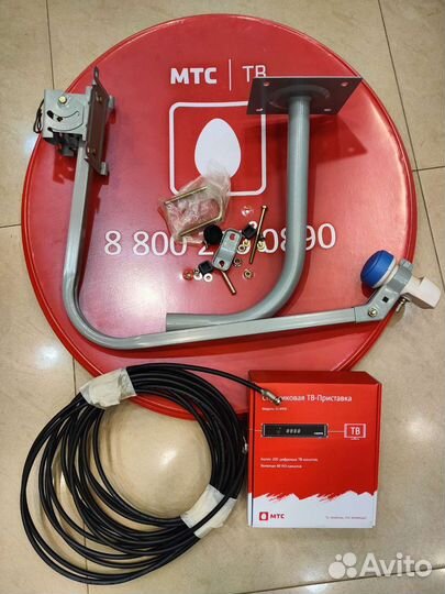 Спутниковое тв МТС