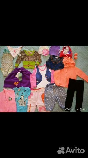 3 пакета брендовой одежды и обуви на девочку 86-98