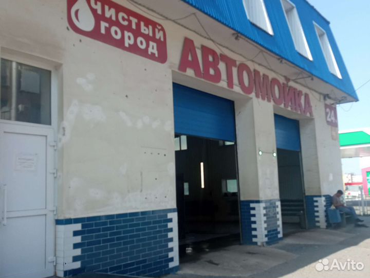 Ооо Чистый город