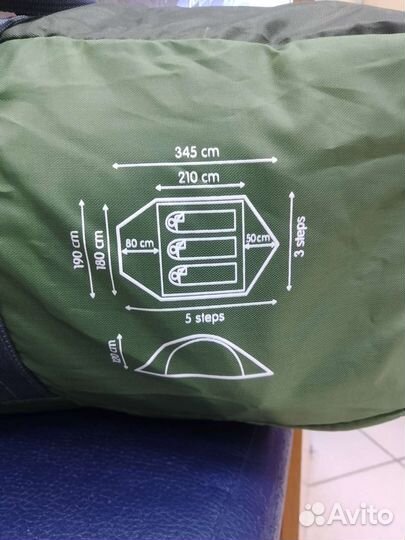 Палатка 3 местная новая Outventure Cadaques