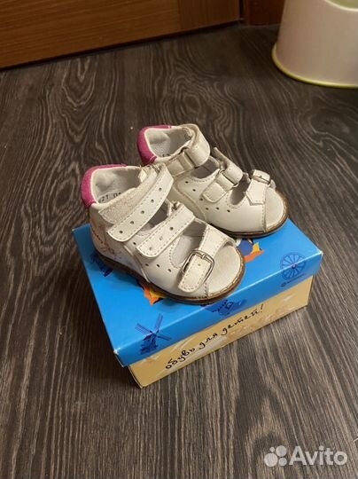 Босоножки для девочки