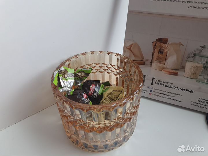 Конфетница цветное стекло