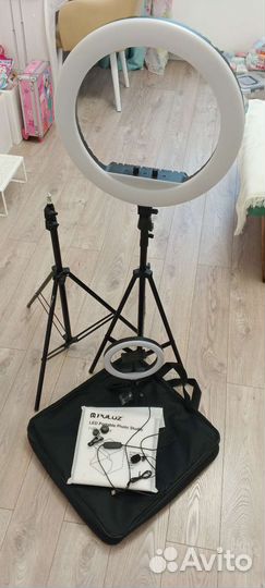 Кольцевая лампа со штативом 45 см