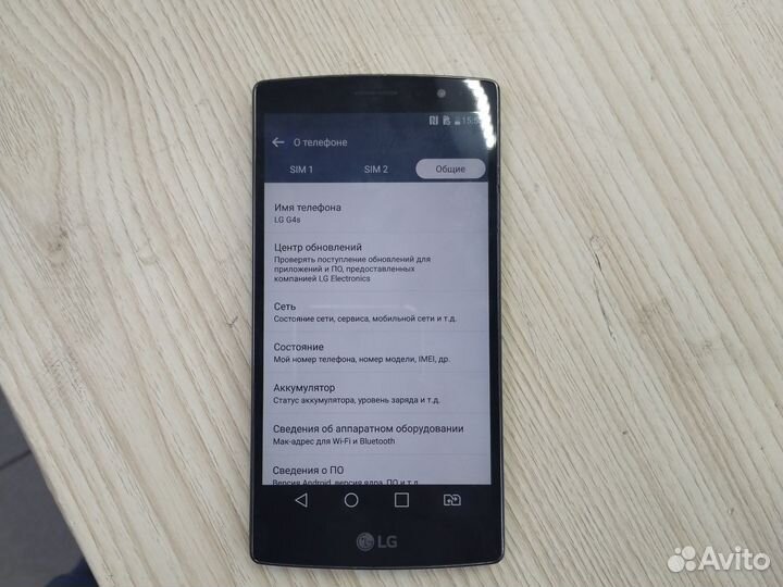 LG G4s H736, 8 ГБ