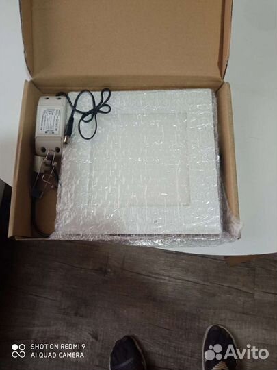 Светильник ыстраиваемый