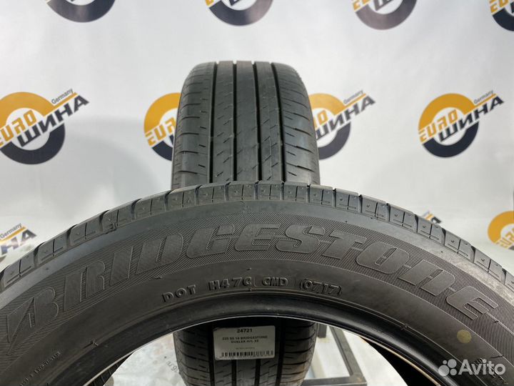 Bridgestone Dueler H/L 33 235/55 R18 102V