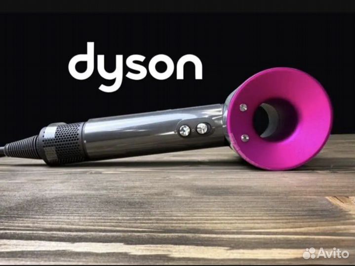 Dyson Supersonic hd08(2024) На гарантии