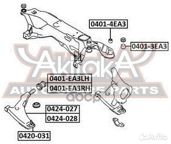 Сайлентблок подрамника 0401-4EA3 asva